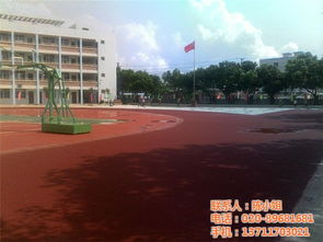 革吉县塑胶跑道材料,塑胶跑道材料厂家,恒辉体育设施
